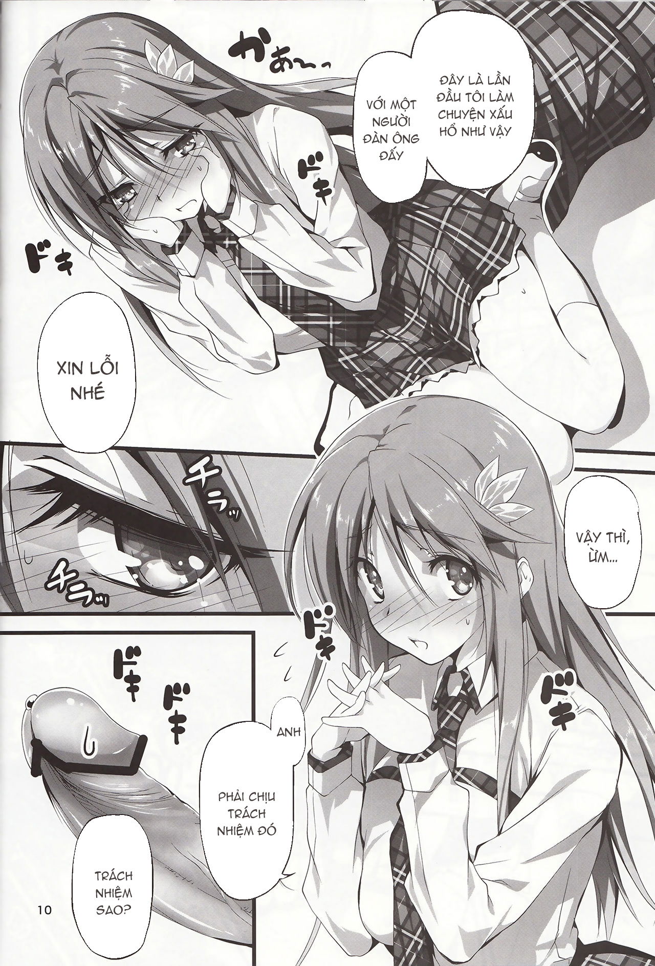 koikan-tuyen-tap-chap-3-7 integer