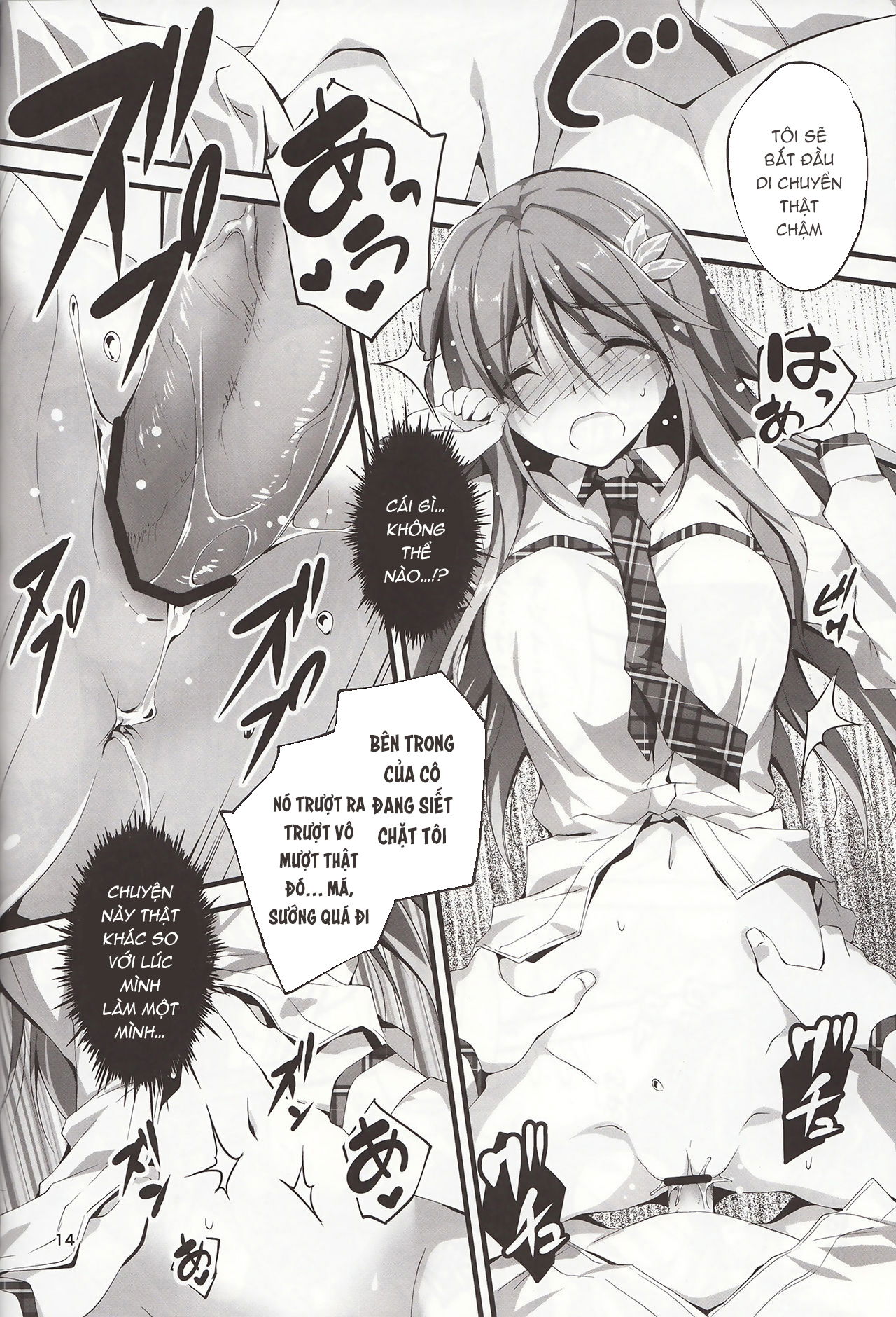 koikan-tuyen-tap-chap-3-11 integer