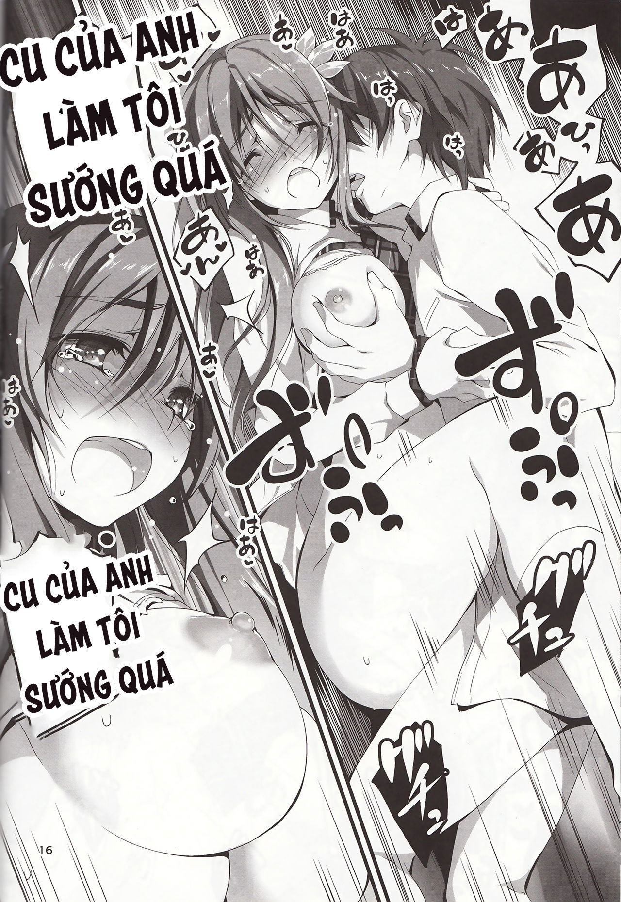 koikan-tuyen-tap-chap-3-13 integer