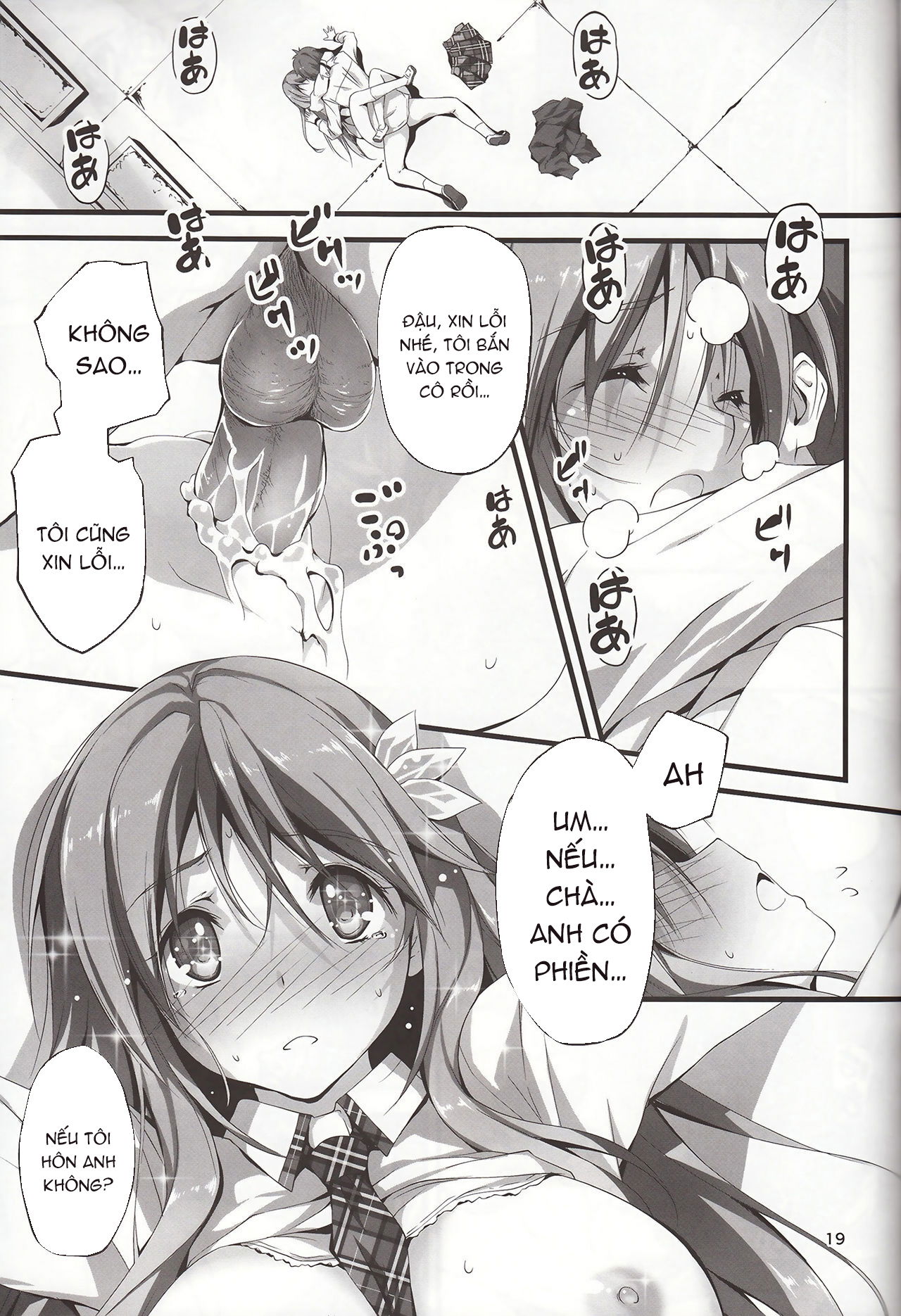 koikan-tuyen-tap-chap-3-16 integer