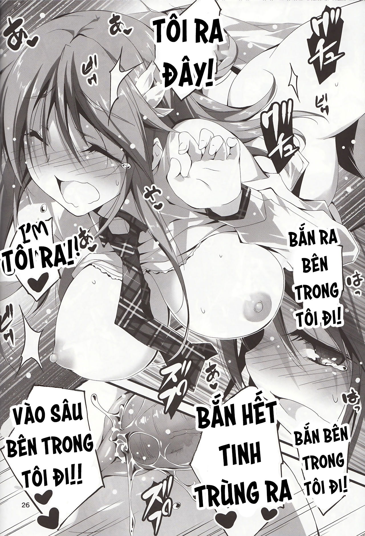 koikan-tuyen-tap-chap-3-23 integer