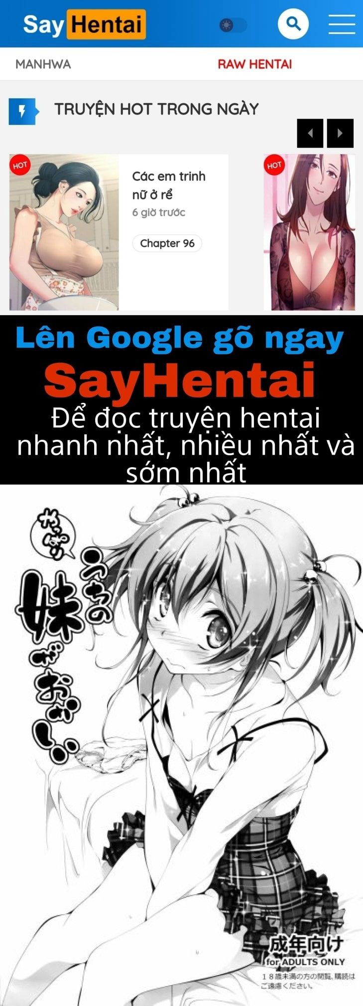 yappari-uchi-no-imouto-ga-okashii-chap-1-0 integer