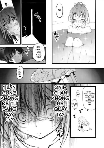 yappari-uchi-no-imouto-ga-okashii-chap-1-8 integer