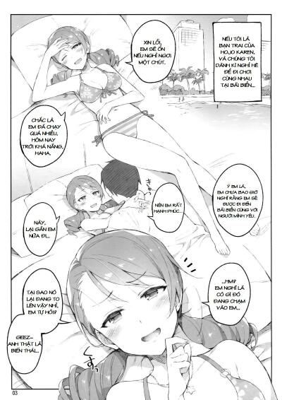 cinderella-mousou-kareshi-anego-hen-chap-2-1 integer