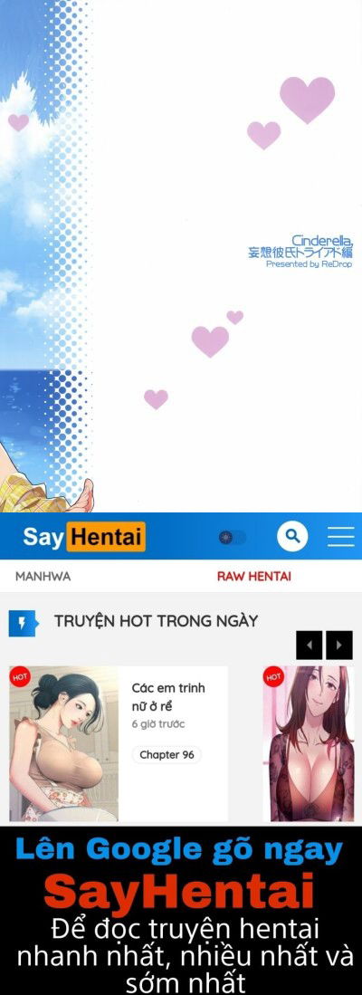 cinderella-mousou-kareshi-anego-hen-chap-2-33 integer