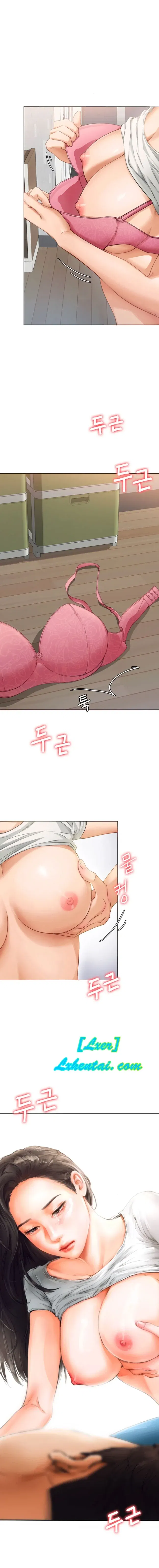 toi-nay-cung-muon-an-gi-chap-1-40 integer