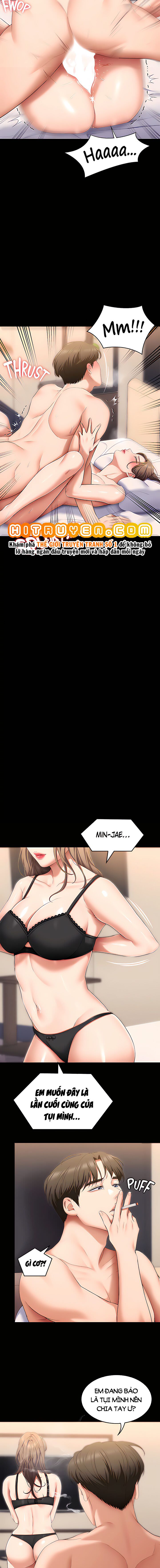 toi-nay-cung-muon-an-gi-chap-51-15 integer