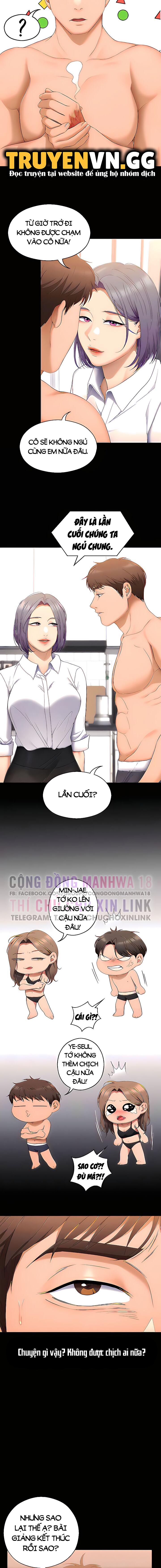 toi-nay-cung-muon-an-gi-chap-56-1 integer