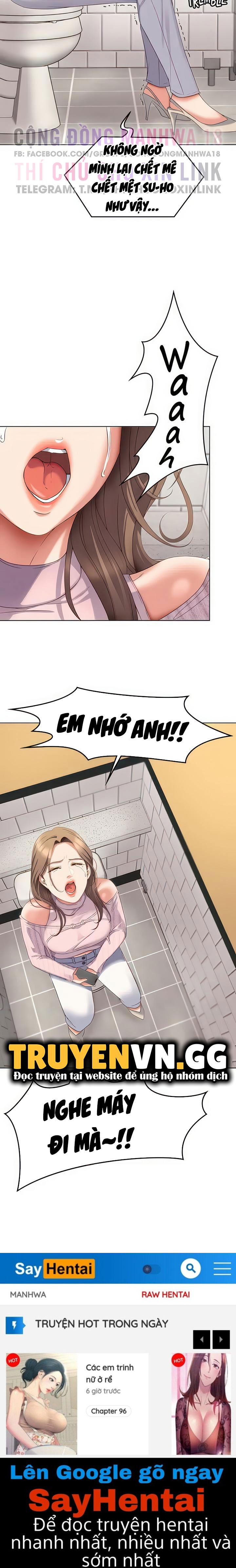 toi-nay-cung-muon-an-gi-chap-65-14 integer