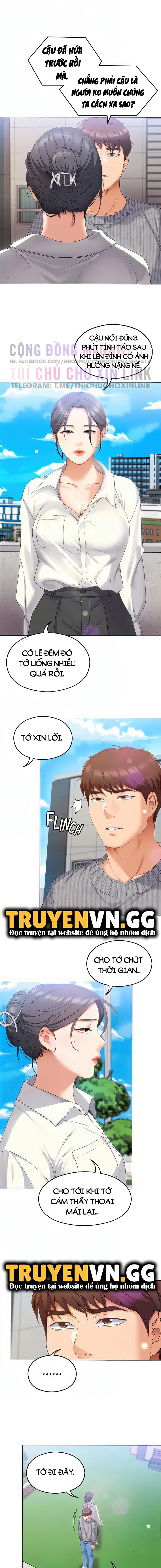 toi-nay-cung-muon-an-gi-chap-67-10 integer