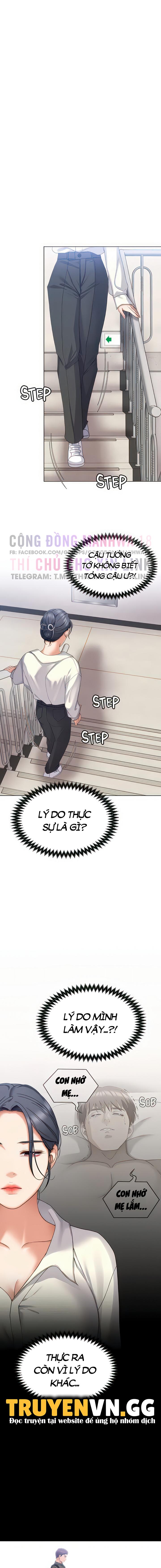 toi-nay-cung-muon-an-gi-chap-67-13 integer