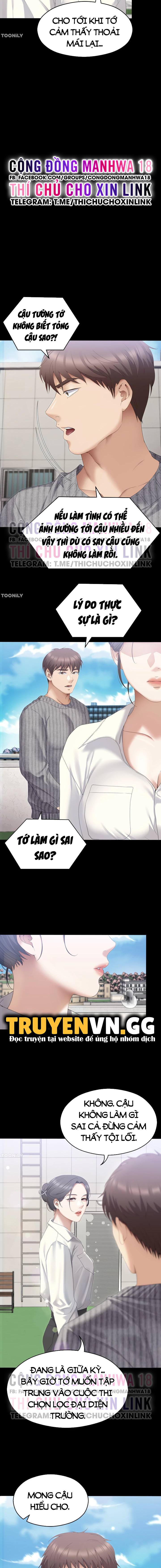 toi-nay-cung-muon-an-gi-chap-69-15 integer