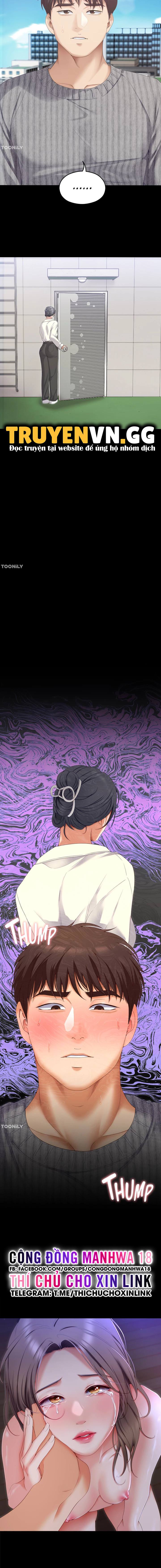 toi-nay-cung-muon-an-gi-chap-69-16 integer