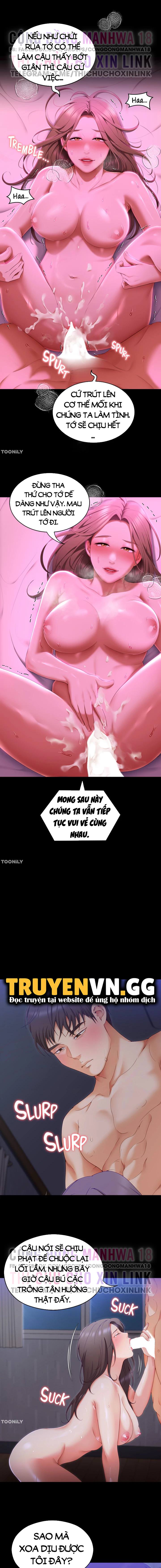 toi-nay-cung-muon-an-gi-chap-70-2 integer