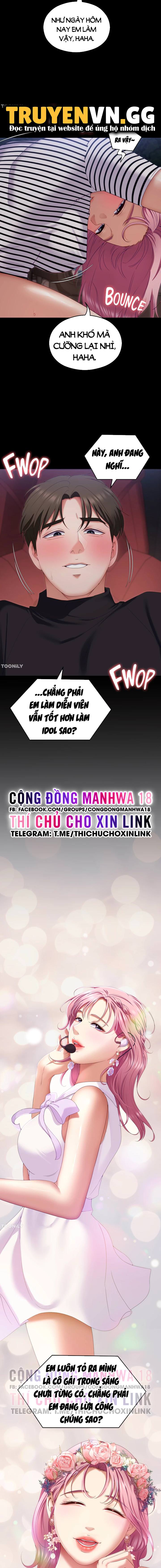 toi-nay-cung-muon-an-gi-chap-71-1 integer