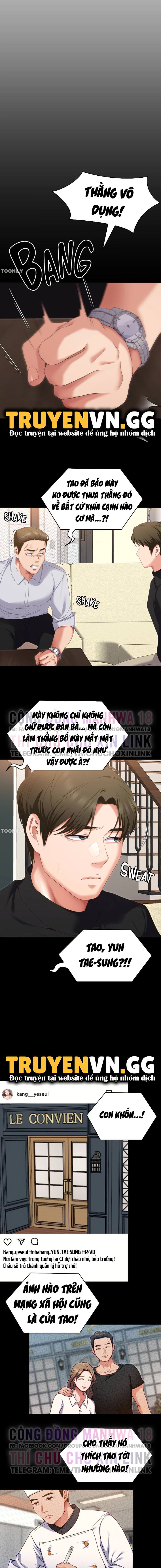 toi-nay-cung-muon-an-gi-chap-71-14 integer