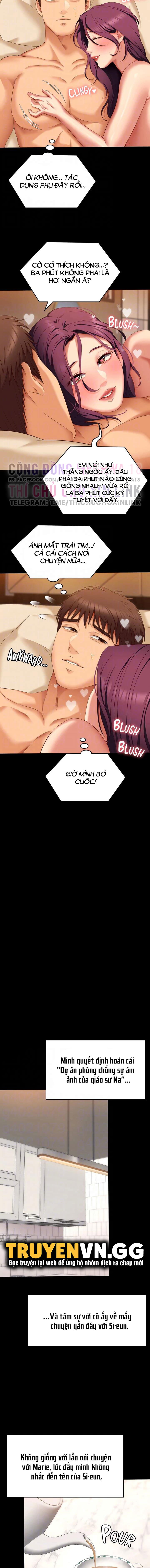 toi-nay-cung-muon-an-gi-chap-76-10 integer