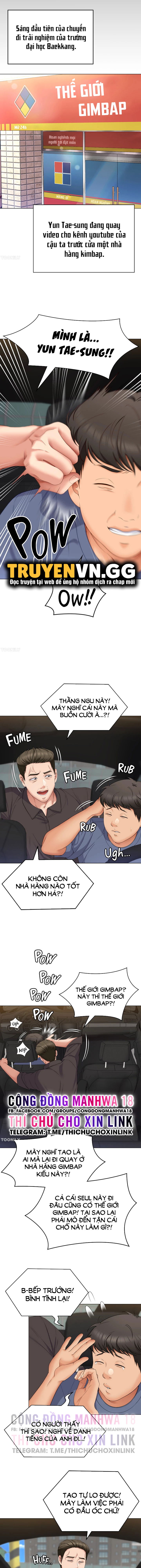 toi-nay-cung-muon-an-gi-chap-77-7 integer