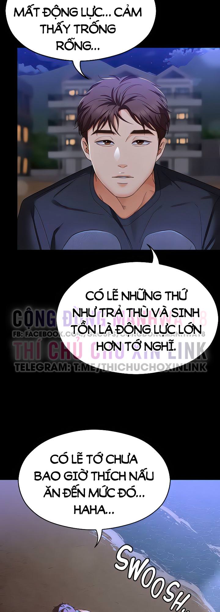 toi-nay-cung-muon-an-gi-chap-79-64 integer