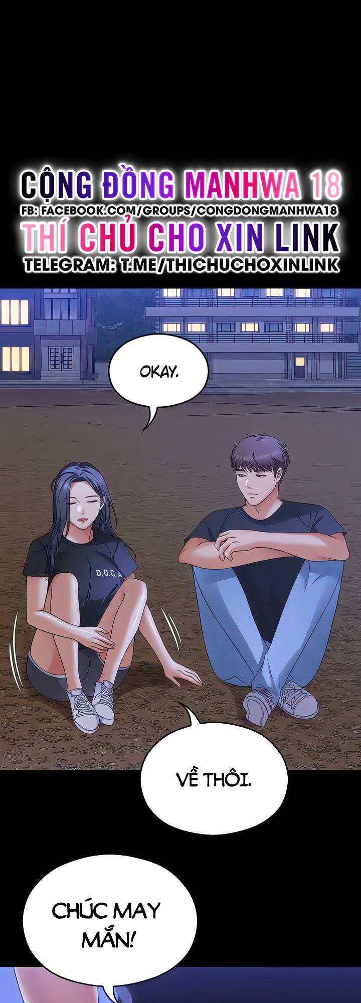 toi-nay-cung-muon-an-gi-chap-79-73 integer