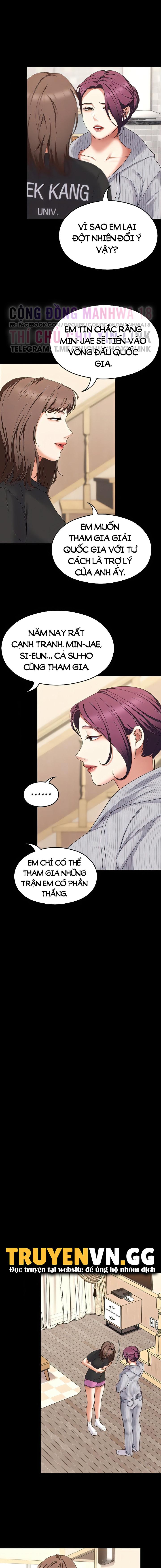 toi-nay-cung-muon-an-gi-chap-80-6 integer