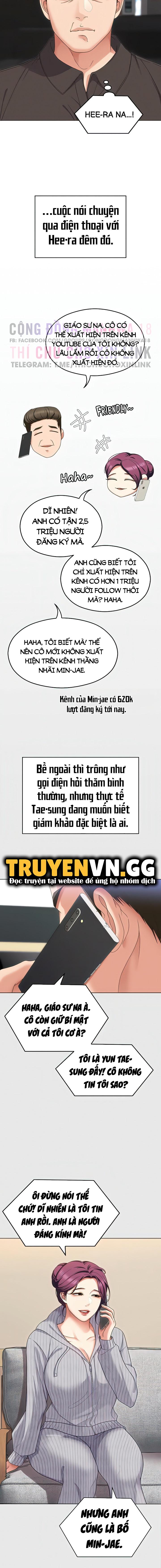 toi-nay-cung-muon-an-gi-chap-81-1 integer