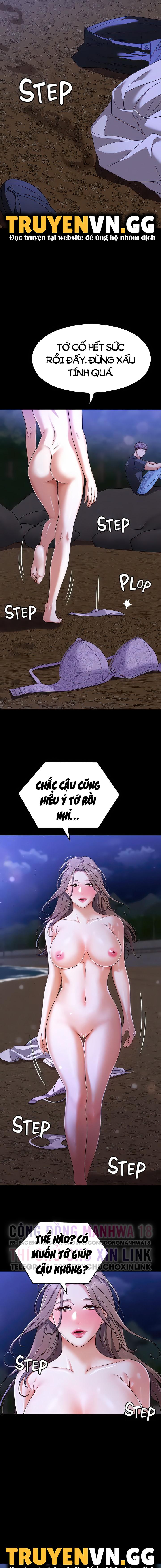 toi-nay-cung-muon-an-gi-chap-82-26 integer