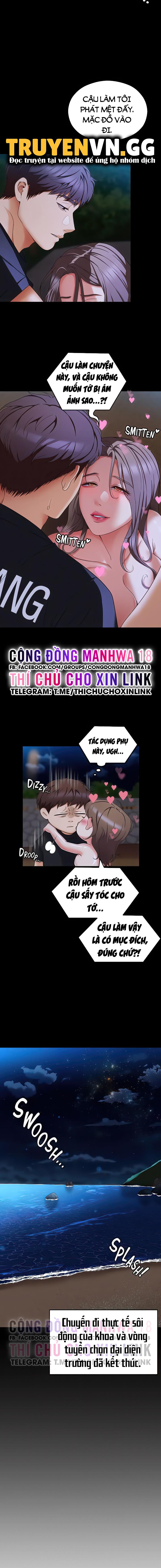 toi-nay-cung-muon-an-gi-chap-84-9 integer