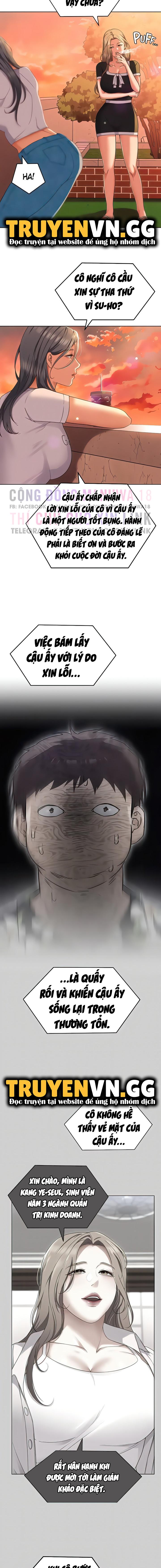 toi-nay-cung-muon-an-gi-chap-84-16 integer