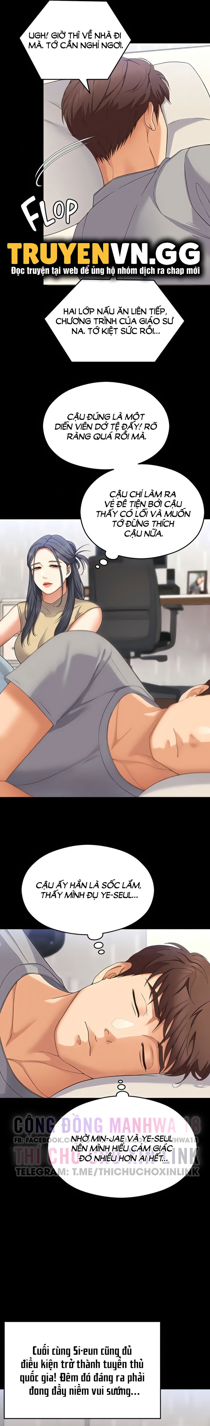 toi-nay-cung-muon-an-gi-chap-85-14 integer