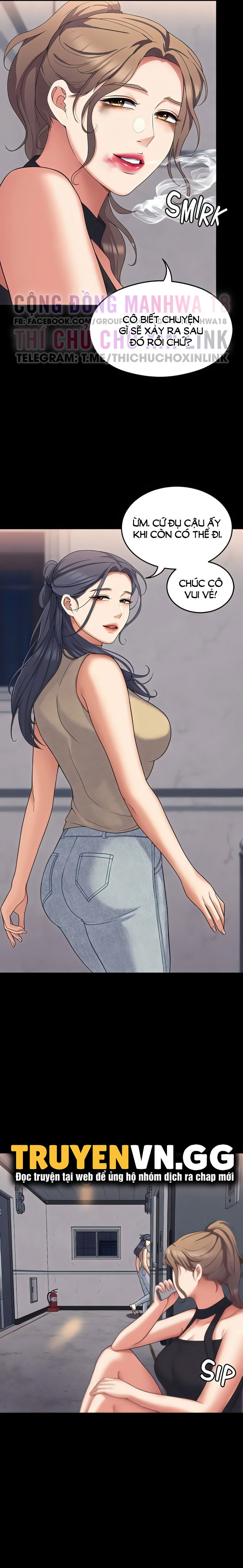 toi-nay-cung-muon-an-gi-chap-85-22 integer