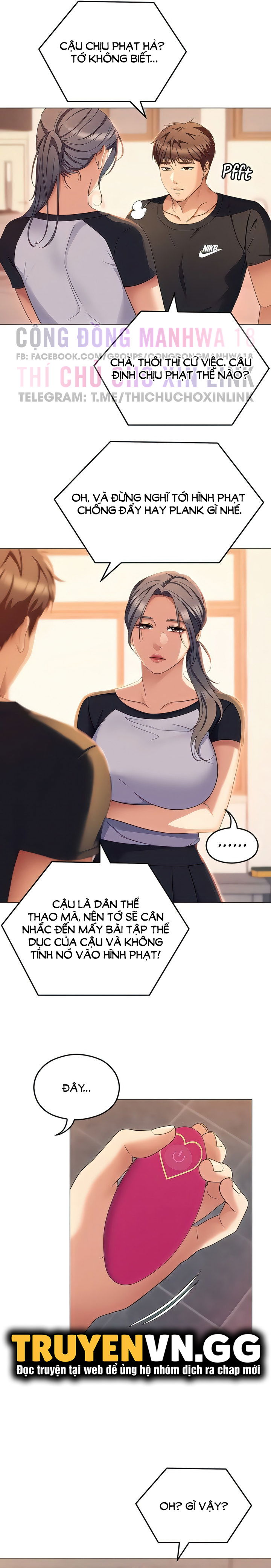 toi-nay-cung-muon-an-gi-chap-85-25 integer