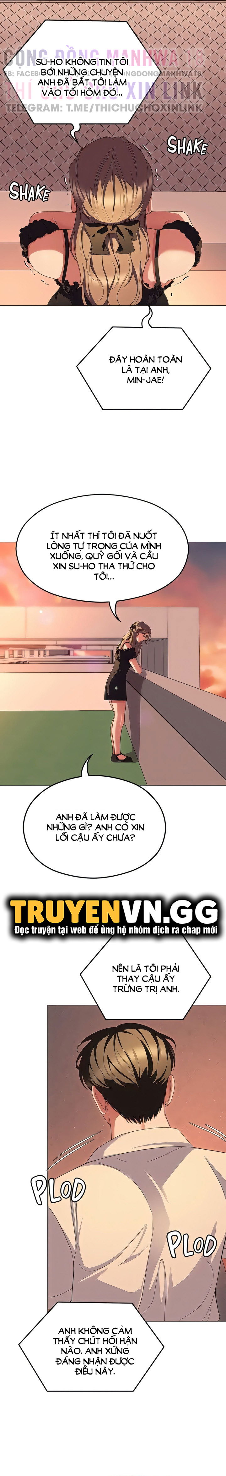 toi-nay-cung-muon-an-gi-chap-88-15 integer