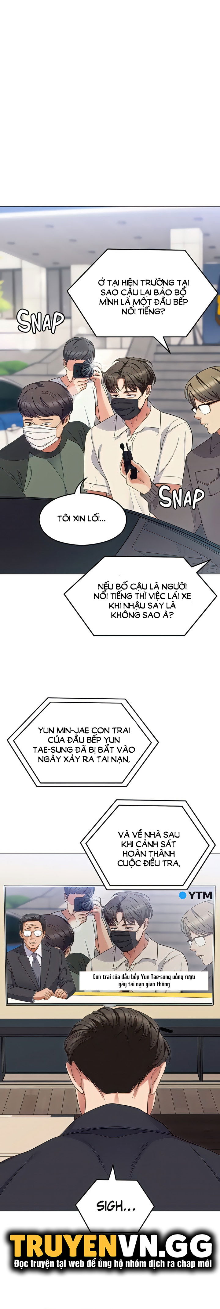 toi-nay-cung-muon-an-gi-chap-88-34 integer