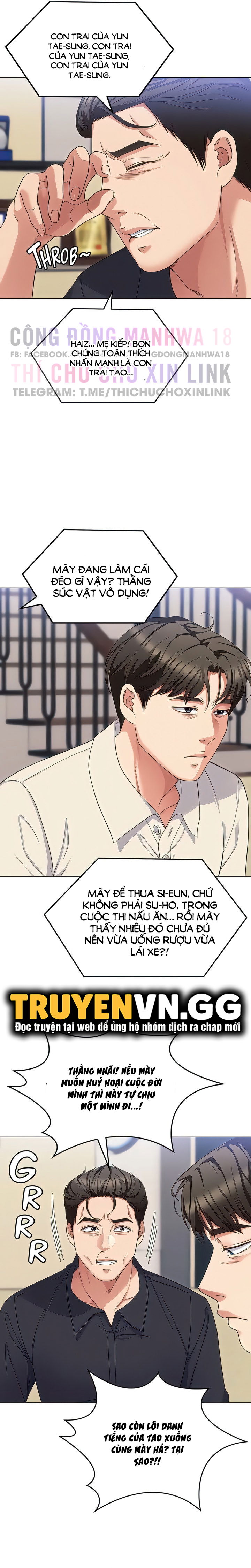 toi-nay-cung-muon-an-gi-chap-88-35 integer