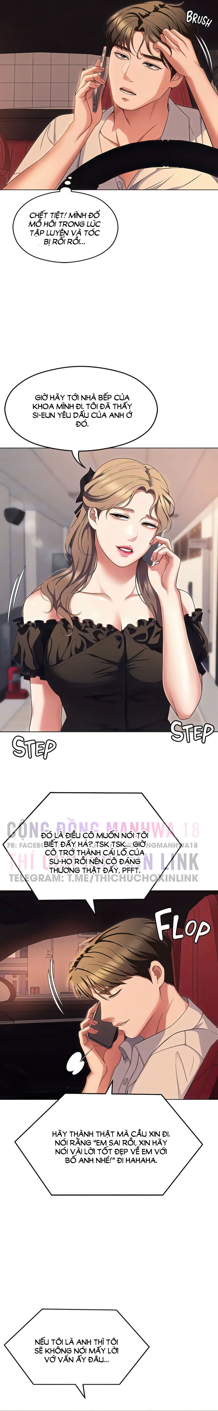 toi-nay-cung-muon-an-gi-chap-88-6 integer