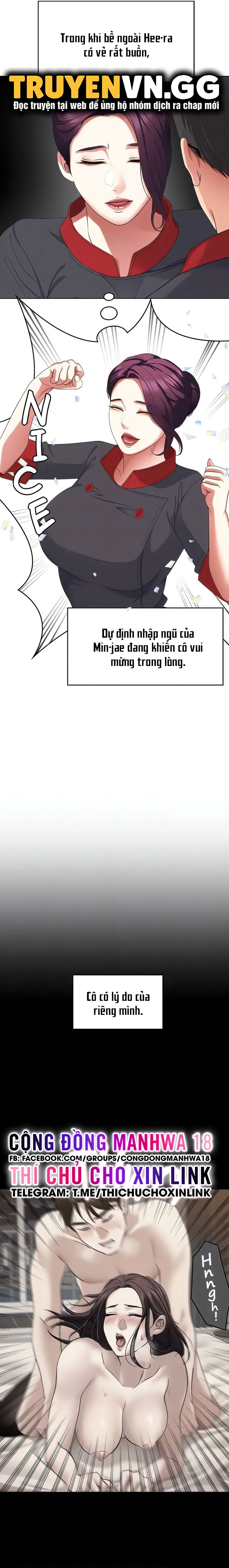 toi-nay-cung-muon-an-gi-chap-89-8 integer