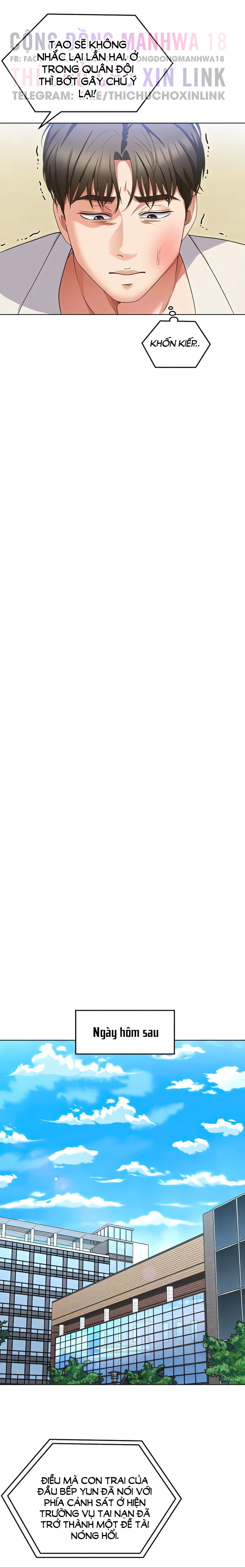 toi-nay-cung-muon-an-gi-chap-89-5 integer