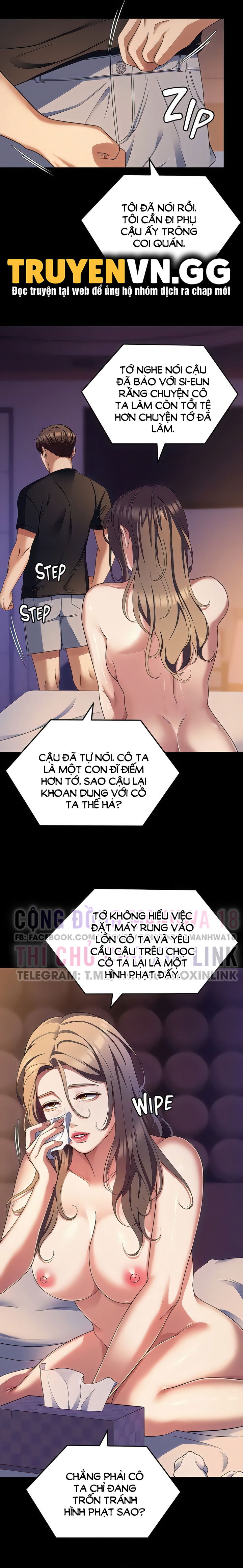 toi-nay-cung-muon-an-gi-chap-90-27 integer