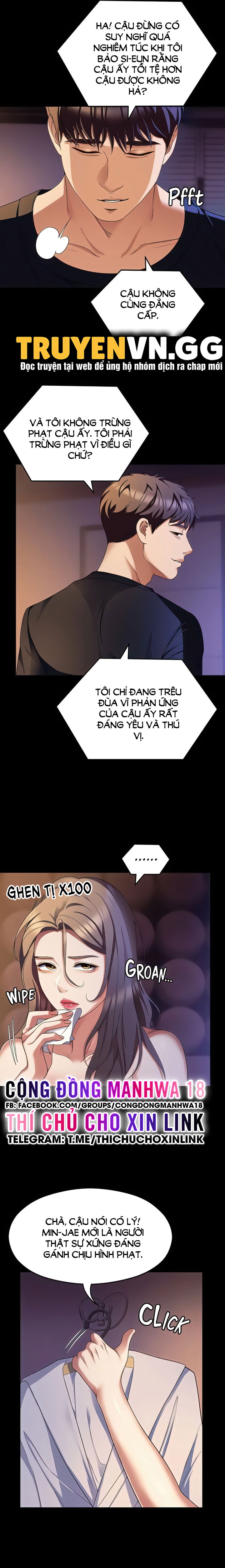 toi-nay-cung-muon-an-gi-chap-90-28 integer