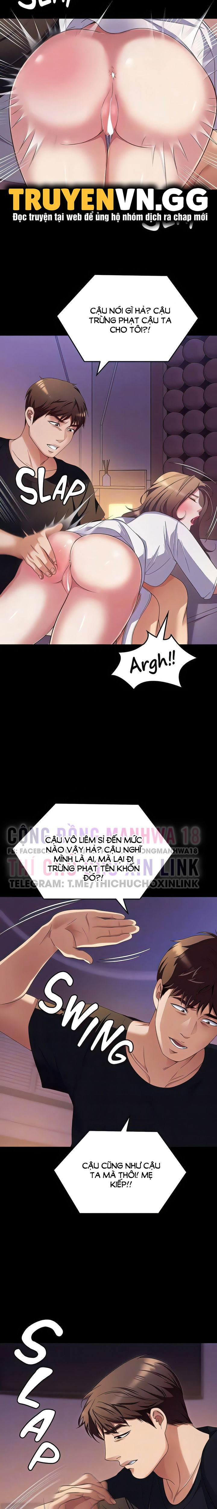 toi-nay-cung-muon-an-gi-chap-91-14 integer