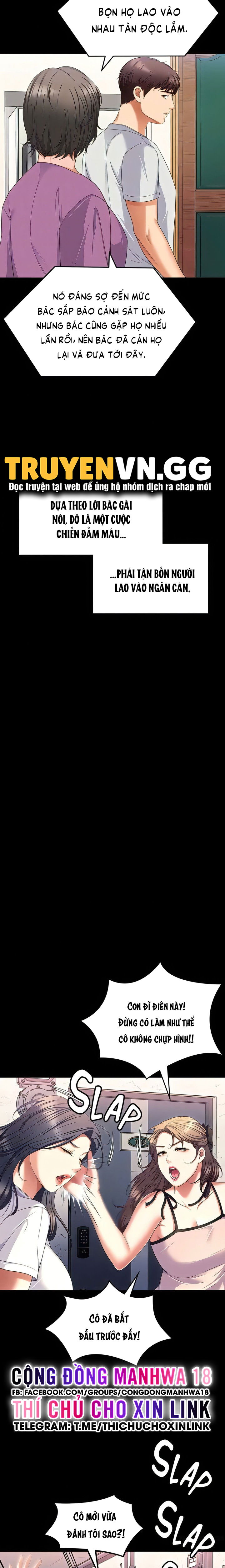 toi-nay-cung-muon-an-gi-chap-92-18 integer