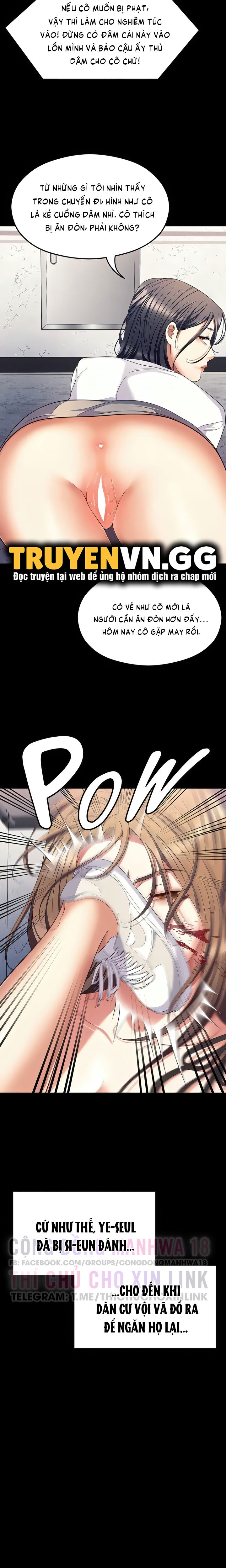 toi-nay-cung-muon-an-gi-chap-92-23 integer