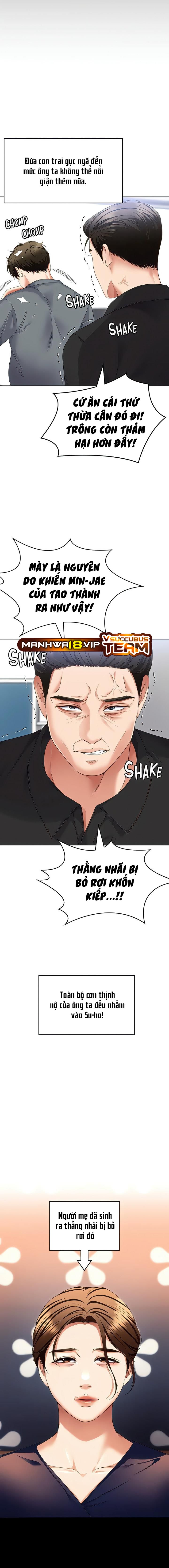 toi-nay-cung-muon-an-gi-chap-99-8 integer