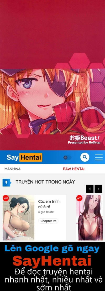 ohime-beast-chap-1-21 integer