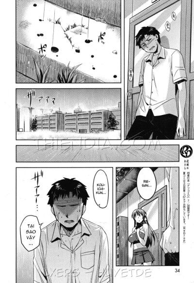 cheer-girl-chap-1-3 integer