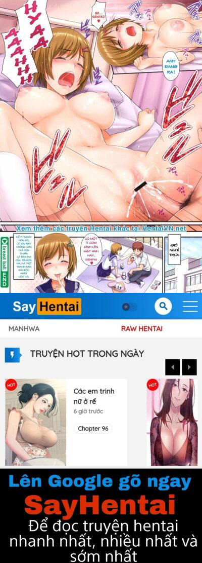 breast-ball-chap-1-7 integer