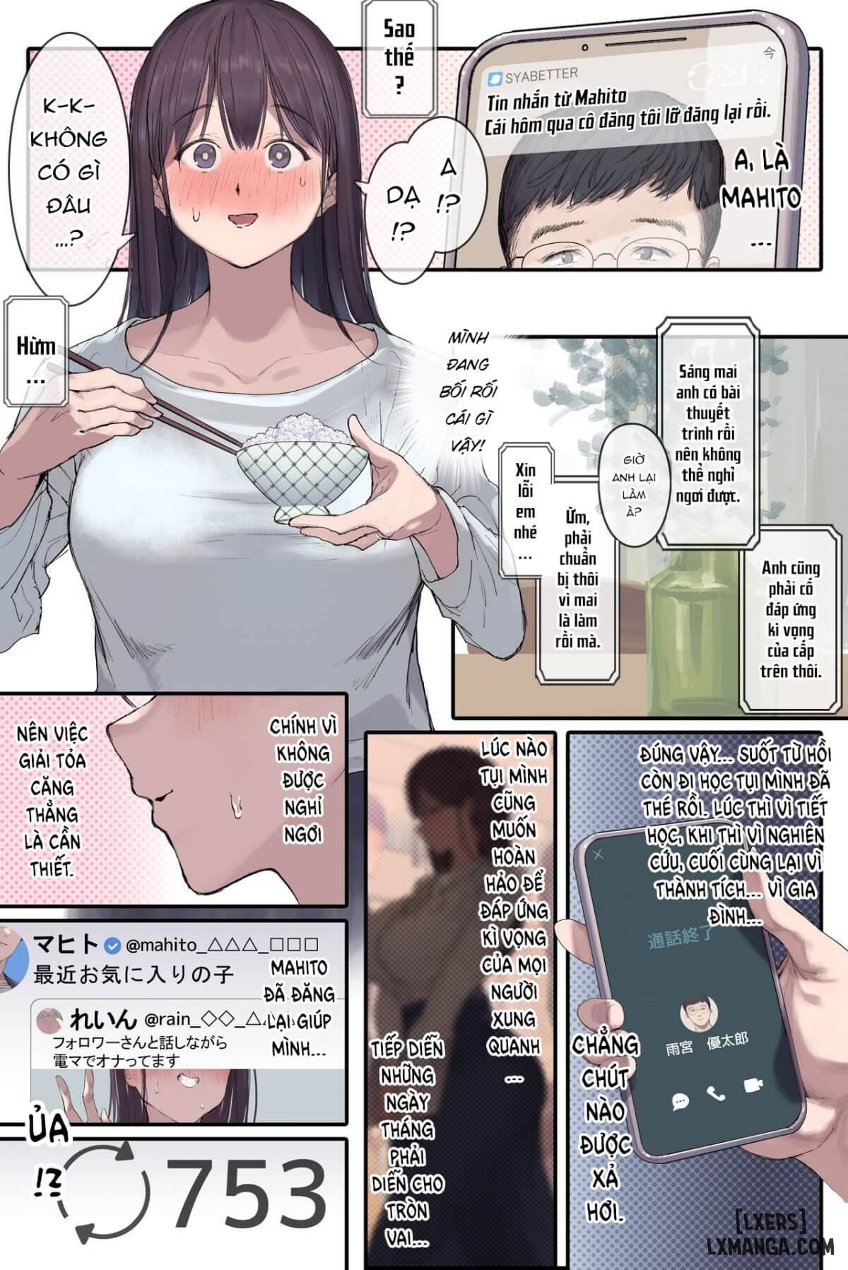intelli-hitozuma-amamiya-touko-sensei-no-hatsujou-chap-1-14 integer