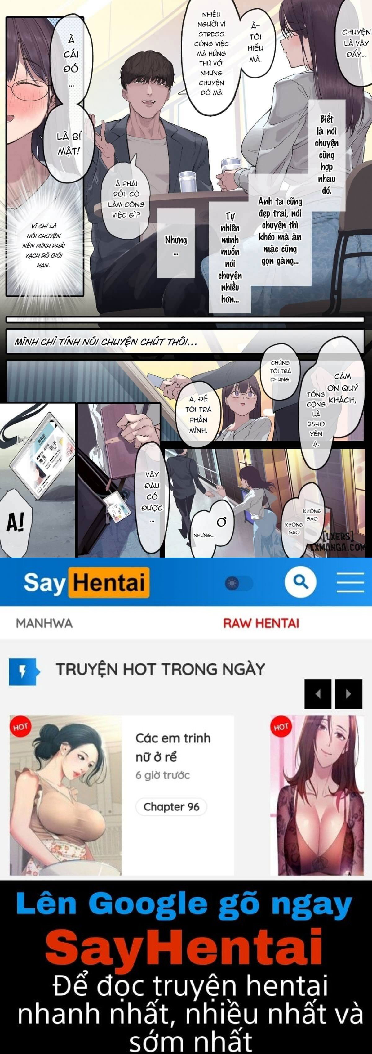 intelli-hitozuma-amamiya-touko-sensei-no-hatsujou-chap-1-19 integer