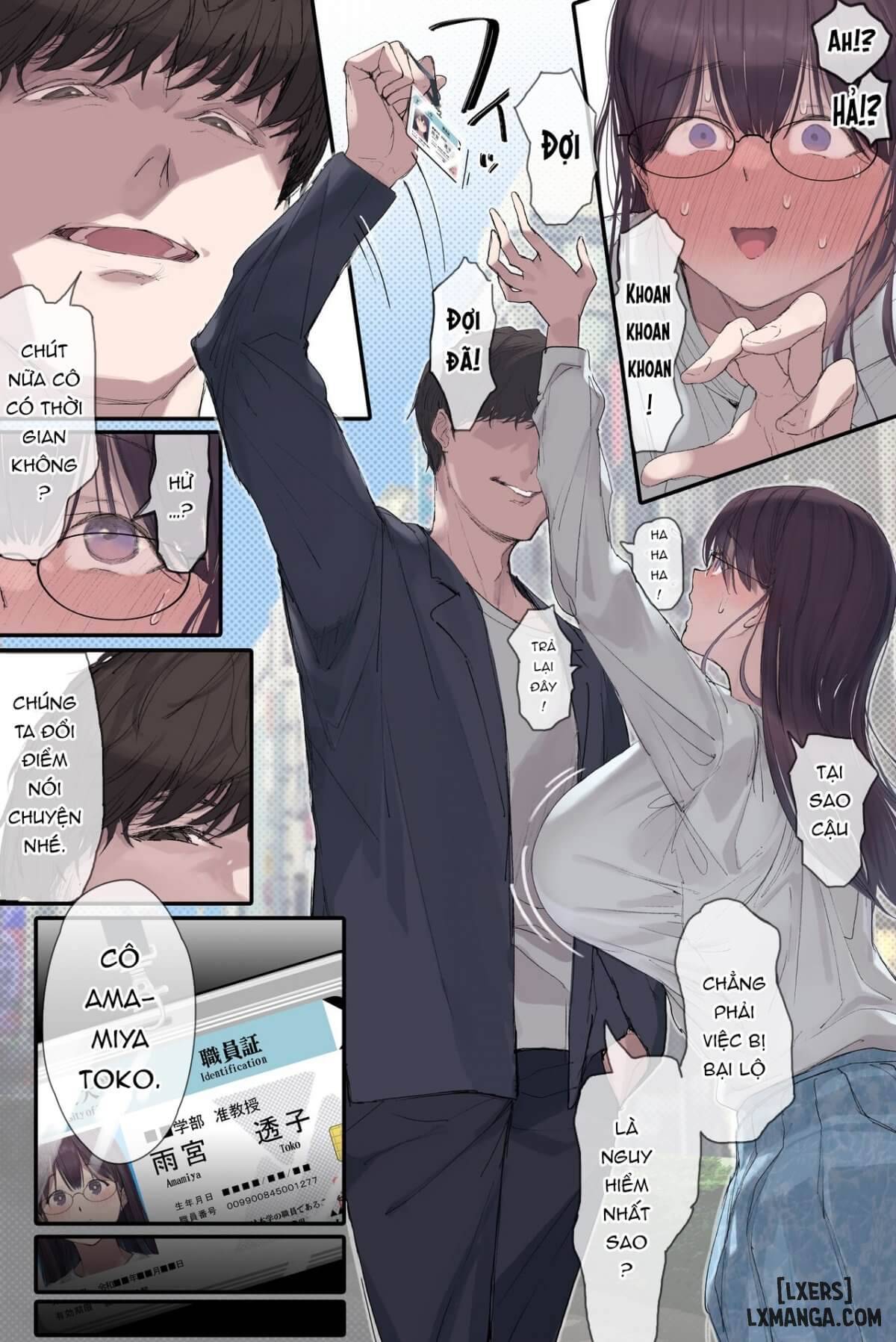 intelli-hitozuma-amamiya-touko-sensei-no-hatsujou-chap-2-1 integer